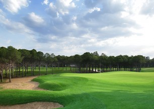 Montgomerie Golf Club