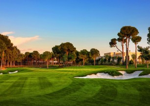 Carya Golf Club