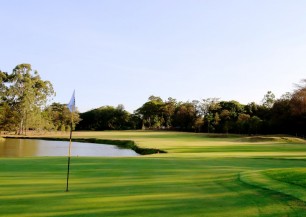 Muthaiga Golf Club  | Golfové zájezdy, golfová dovolená, luxusní golf