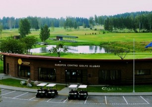 European Centre Golf Club  | Golfové zájezdy, golfová dovolená, luxusní golf