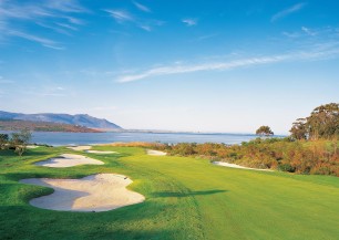 Arabella Golf Club  | Golfové zájezdy, golfová dovolená, luxusní golf