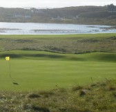 Donegal Golf Club | Golfové zájezdy, golfová dovolená, luxusní golf