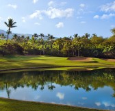 Wailea Golf Club | Golfové zájezdy, golfová dovolená, luxusní golf