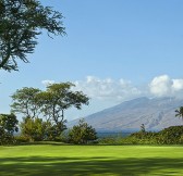 Wailea Golf Club | Golfové zájezdy, golfová dovolená, luxusní golf