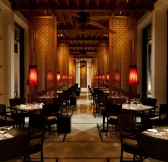Omán - The Chedi Muscat - 00003