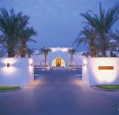 Omán - The Chedi Muscat - 00023