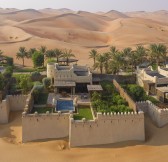 SAE - QASR AL SARAB BY ANANTARA 33