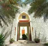 OMAN - AL BUSTAN PALACE 25