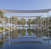 OMAN - THE CHEDI MUSCAT The_Serai_Pool 1