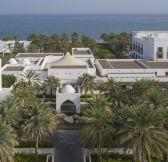 OMAN - THE CHEDI MUSCAT Hotel_Entrance