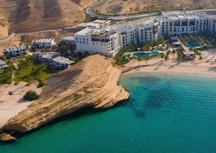 JUMEIRAH MUSCAT BAY | Golfové zájezdy, golfová dovolená, luxusní golf